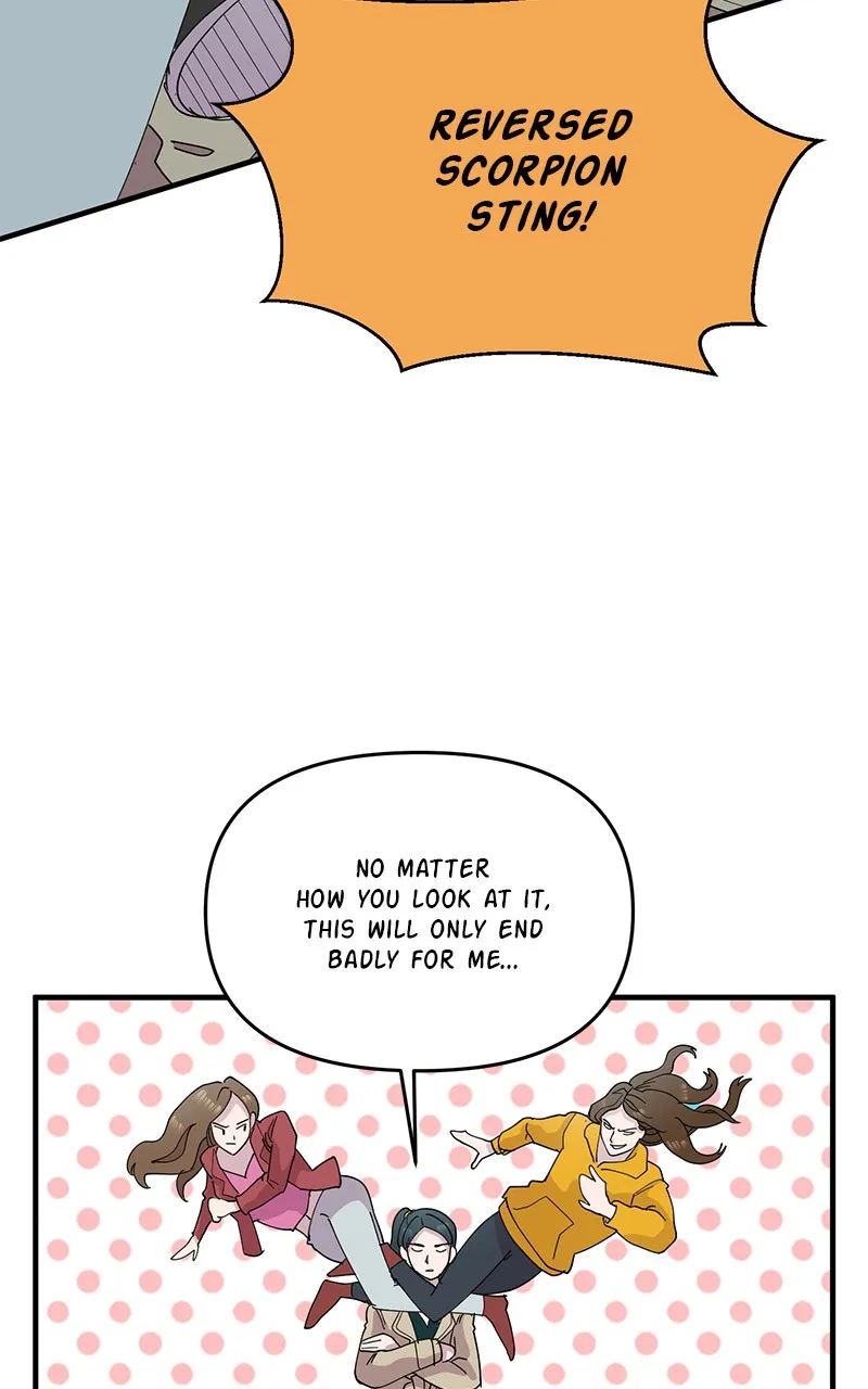 Read Romance Punch chapter 71 image 7 on Lezhin