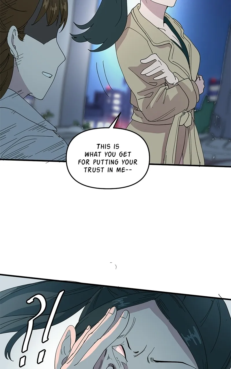 Read Romance Punch chapter 73 image 14 on Lezhin