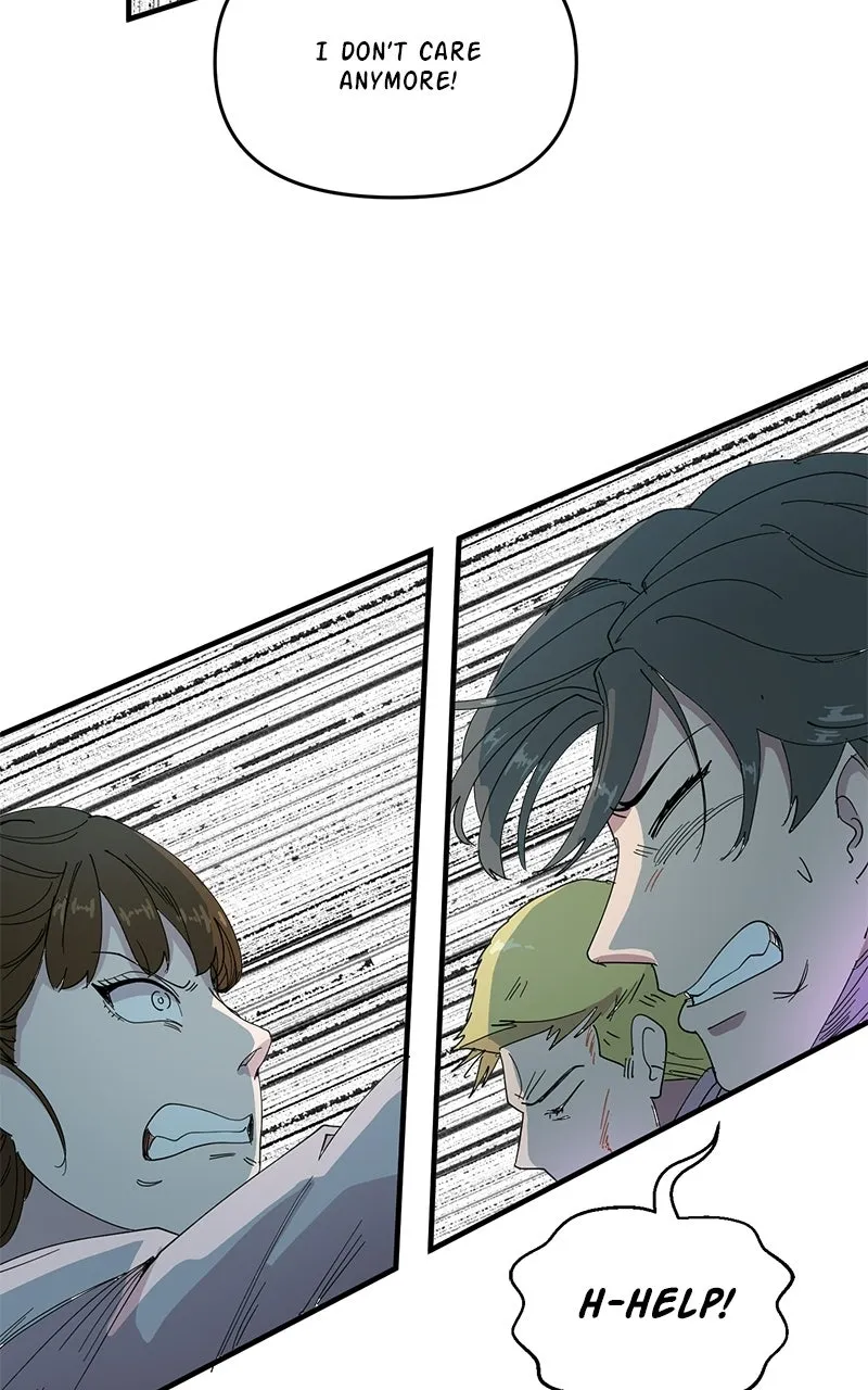 Read Romance Punch chapter 73 image 6 on Lezhin