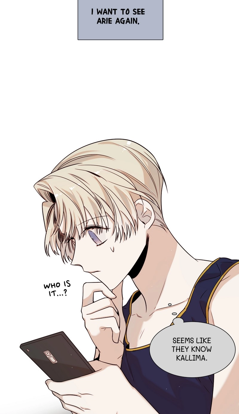 Romance Reincarnate Chapter 11 page 3 - 