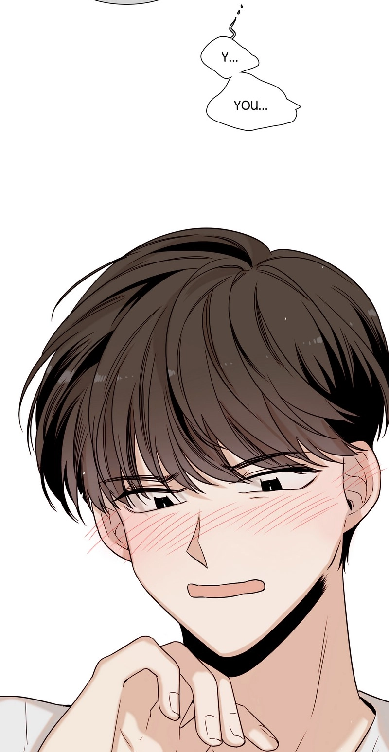 Romance Reincarnate Chapter 14 page 18 - 