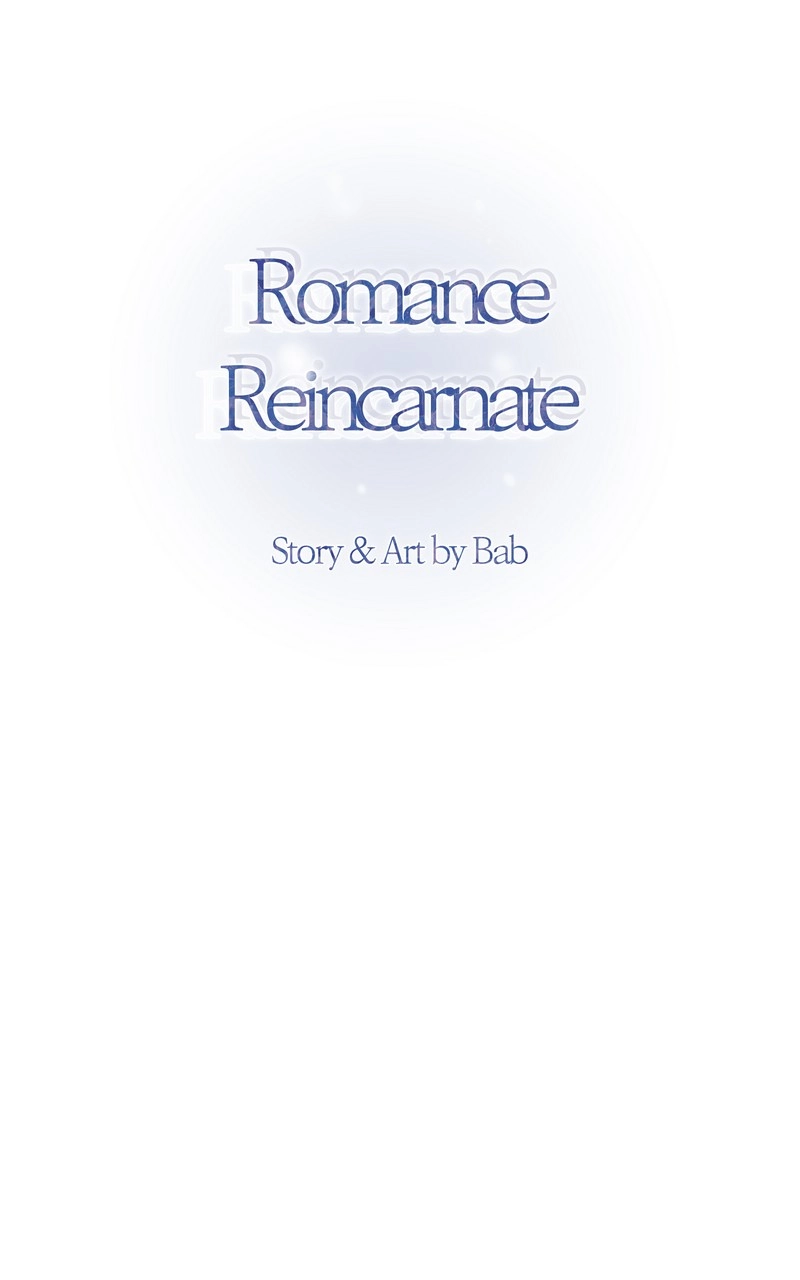 Romance Reincarnate Chapter 21 page 12 - 