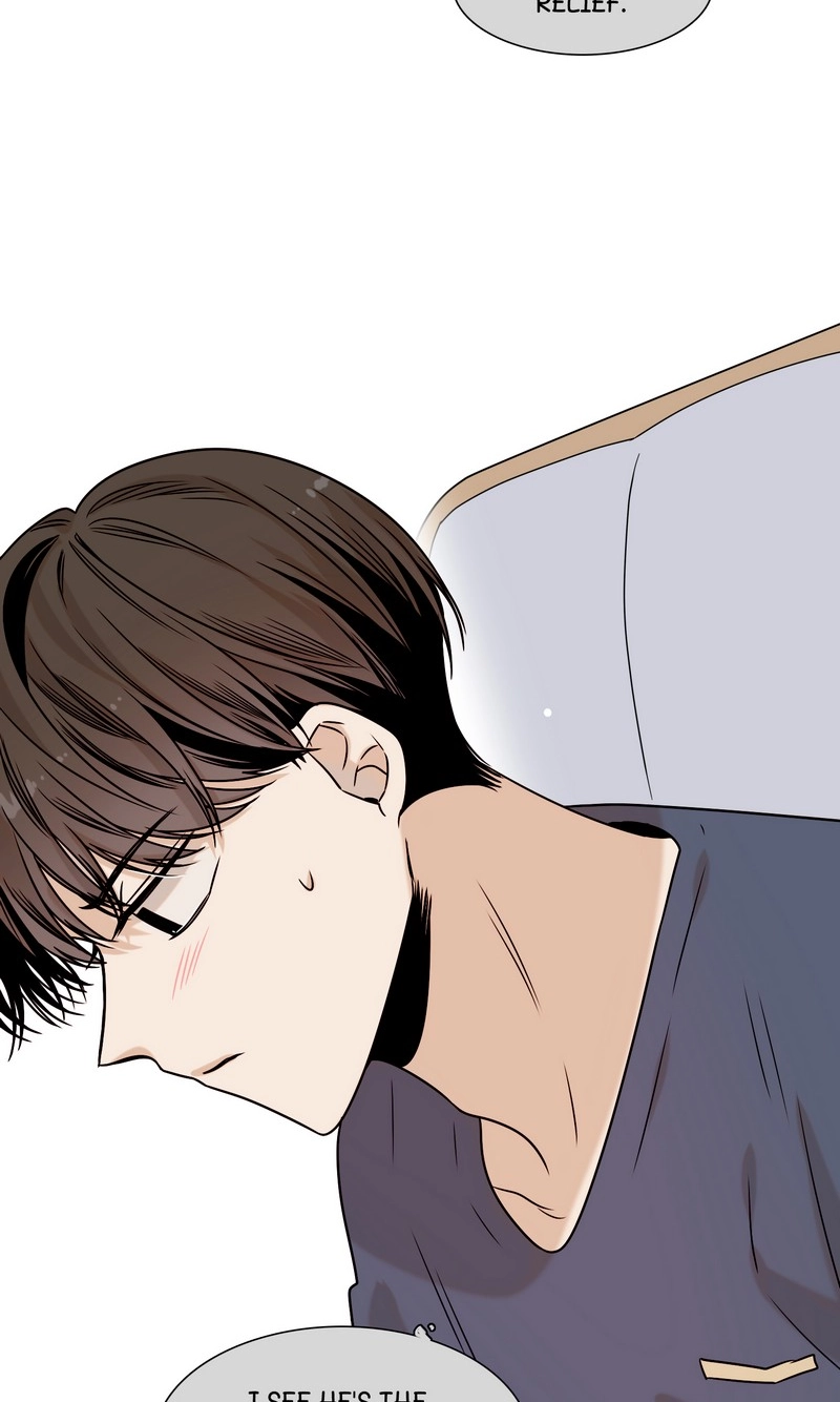 Romance Reincarnate Chapter 23 page 9 - 