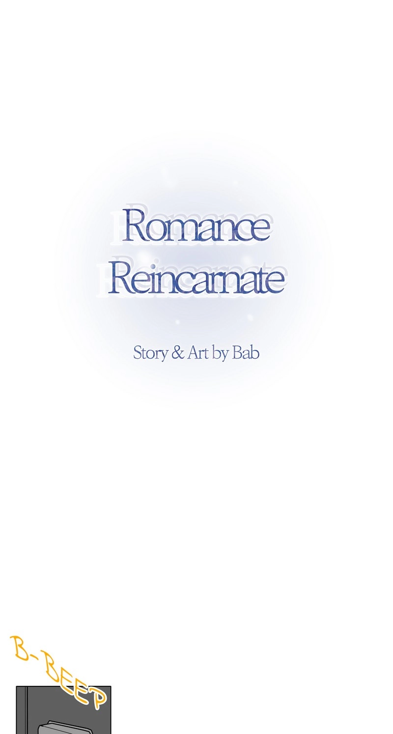 Romance Reincarnate Chapter 3 page 21 - 