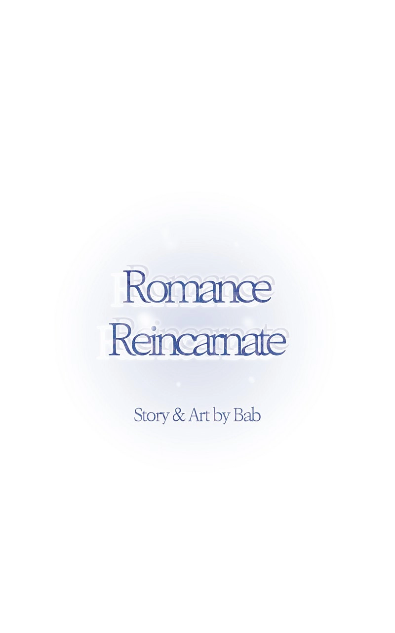 Romance Reincarnate Chapter 4 page 12 - 