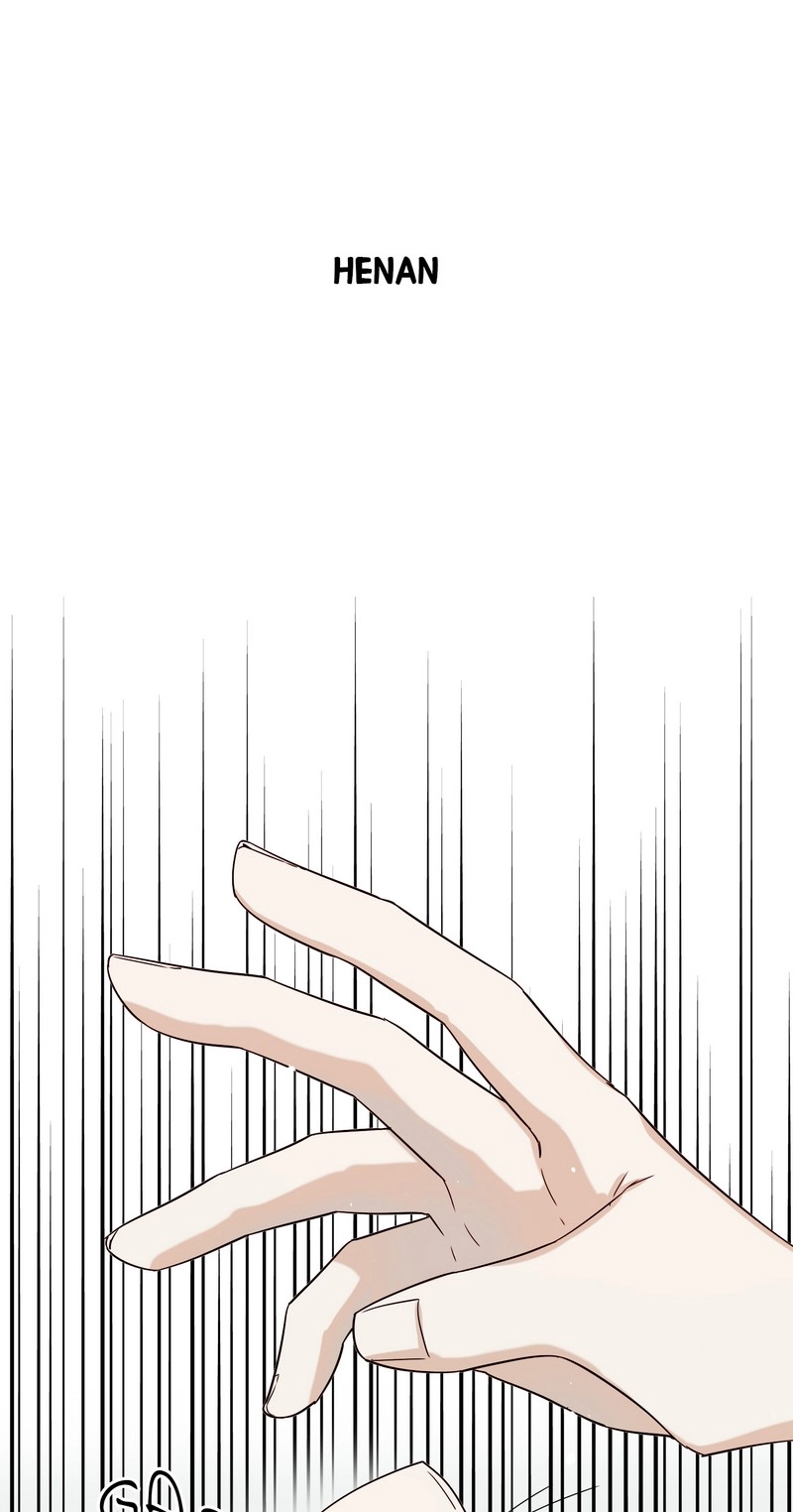 Romance Reincarnate Chapter 4 page 5 - 