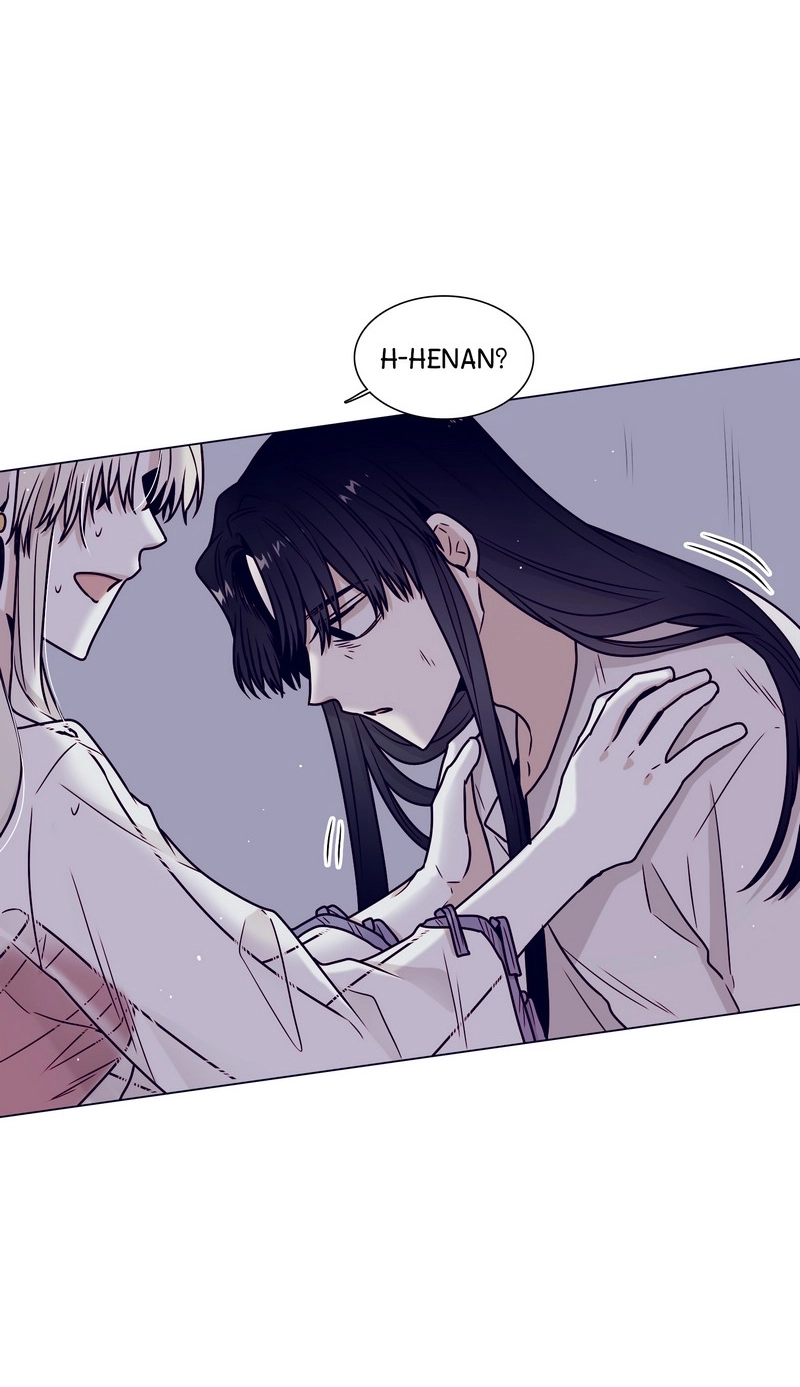 Romance Reincarnate Chapter 47 page 23 - 