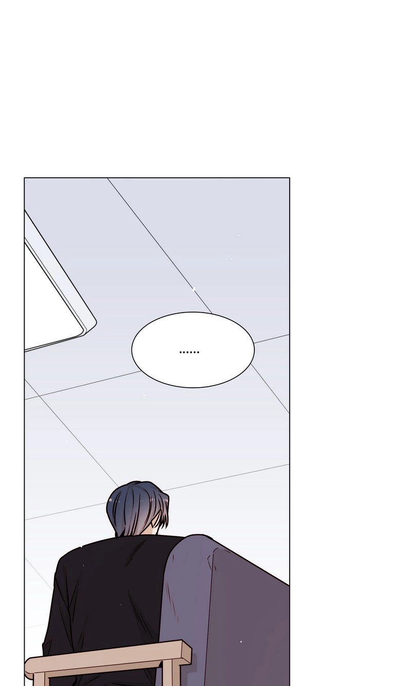 Romance Reincarnate Chapter 48 page 21 - 