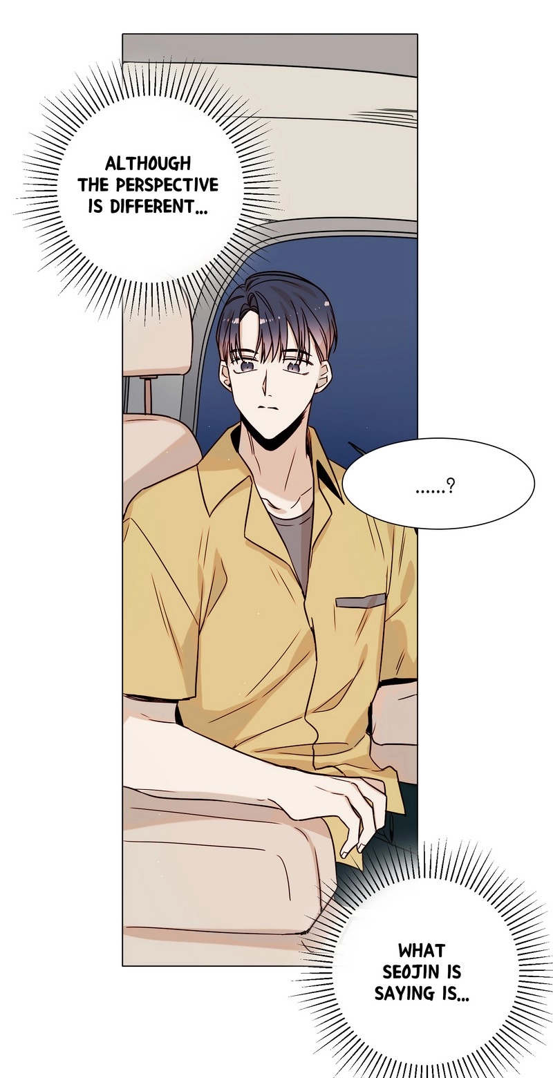 Romance Reincarnate Chapter 7 page 18 - 