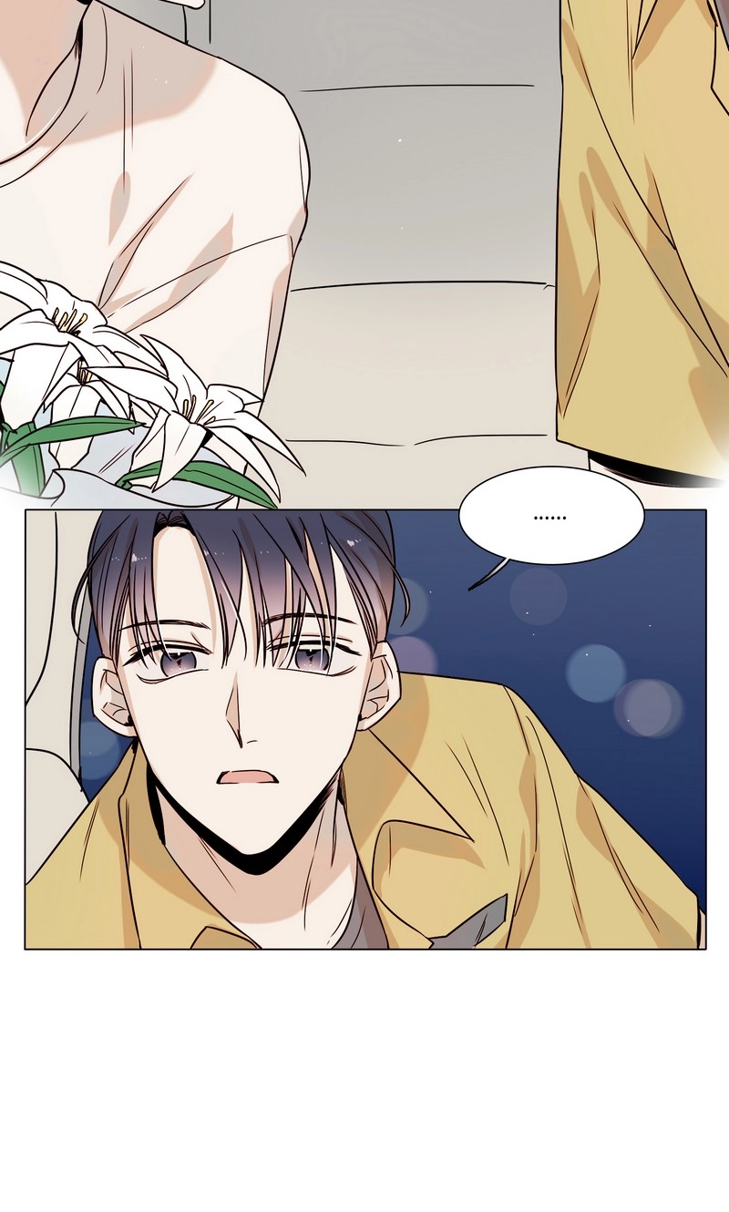 Romance Reincarnate Chapter 7 page 6 - 