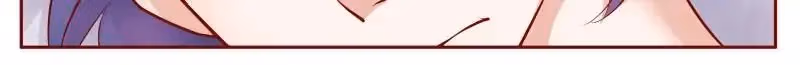 Read Romance With My Boss chapter 113 image 7 on Lezhin