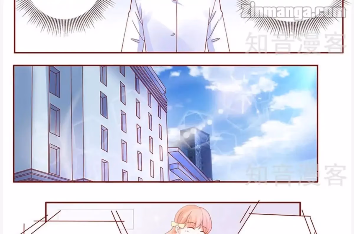 Read Romance With My Boss chapter 143 image 13 on Lezhin