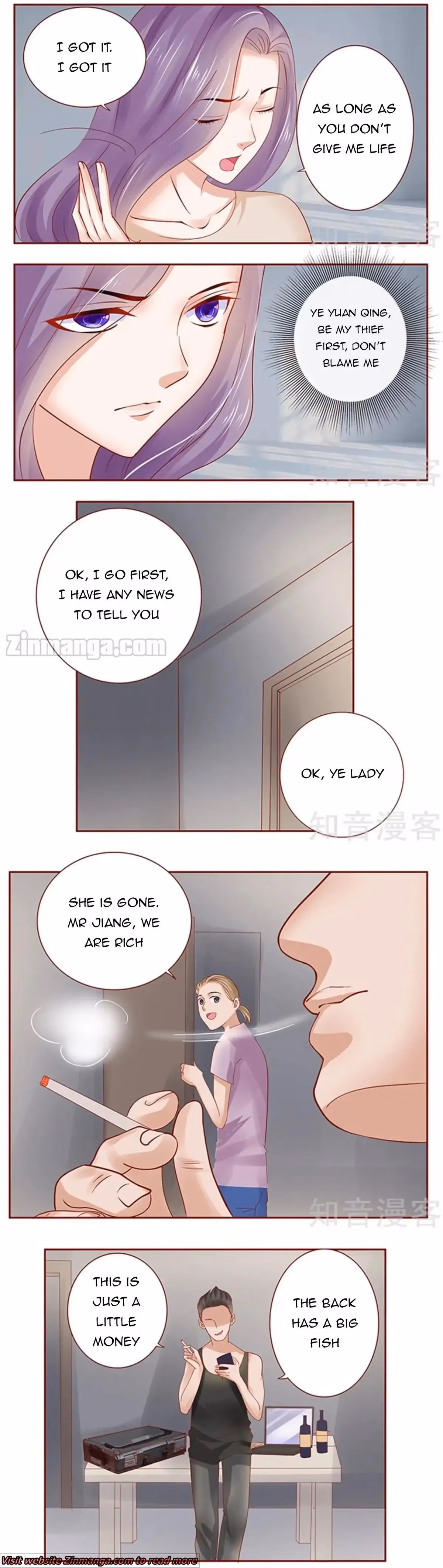 Read Romance With My Boss chapter 161 image 1 on Lezhin