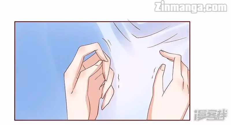 Read Romance With My Boss chapter 168 image 0 on Lezhin