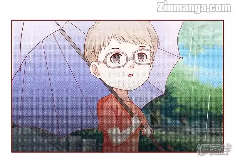 Read Romance With My Boss chapter 168 image 4 on Lezhin