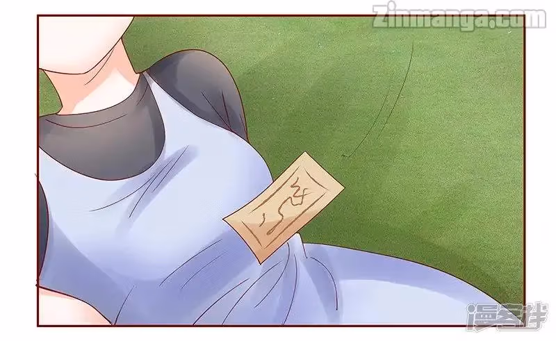 Read Romance With My Boss chapter 170 image 17 on Lezhin