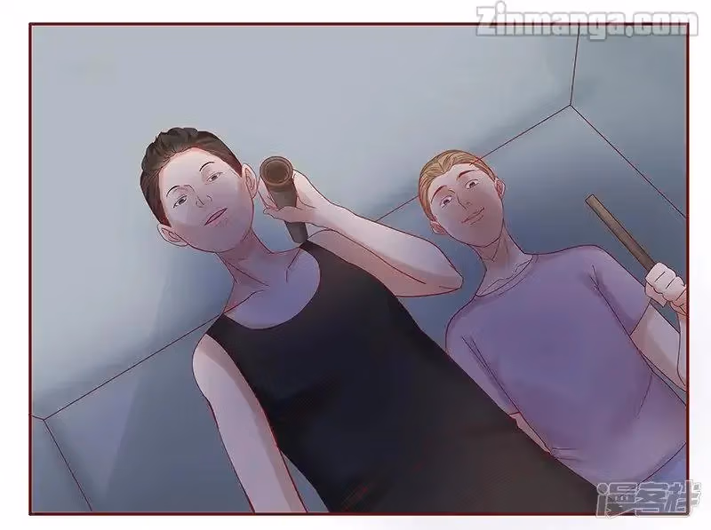 Read Romance With My Boss chapter 170 image 4 on Lezhin