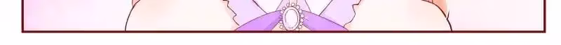 Read Romance With My Boss chapter 93 image 3 on Lezhin