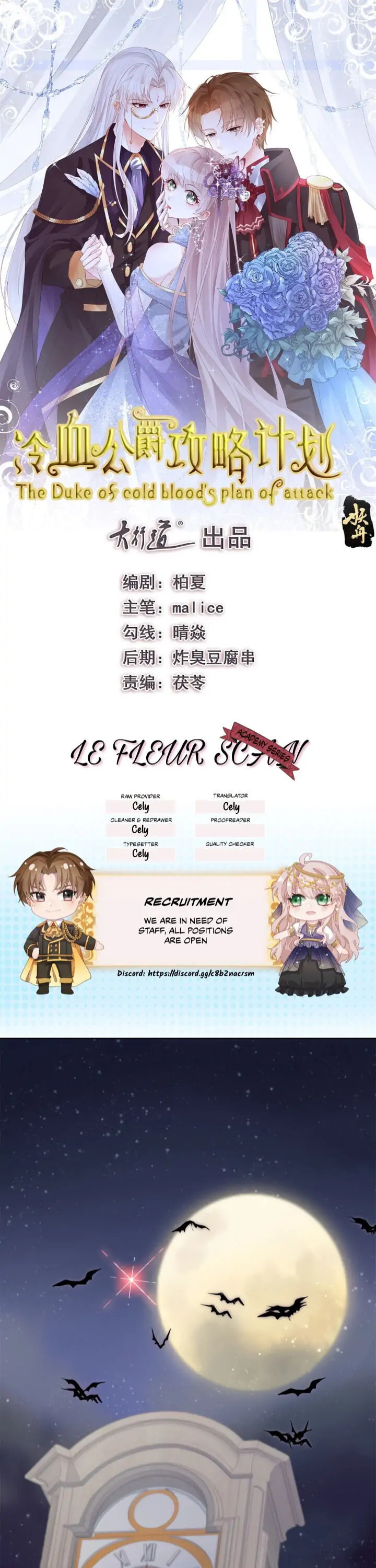 Read Romance With Vampires chapter 2.5 image 0 on Lezhin