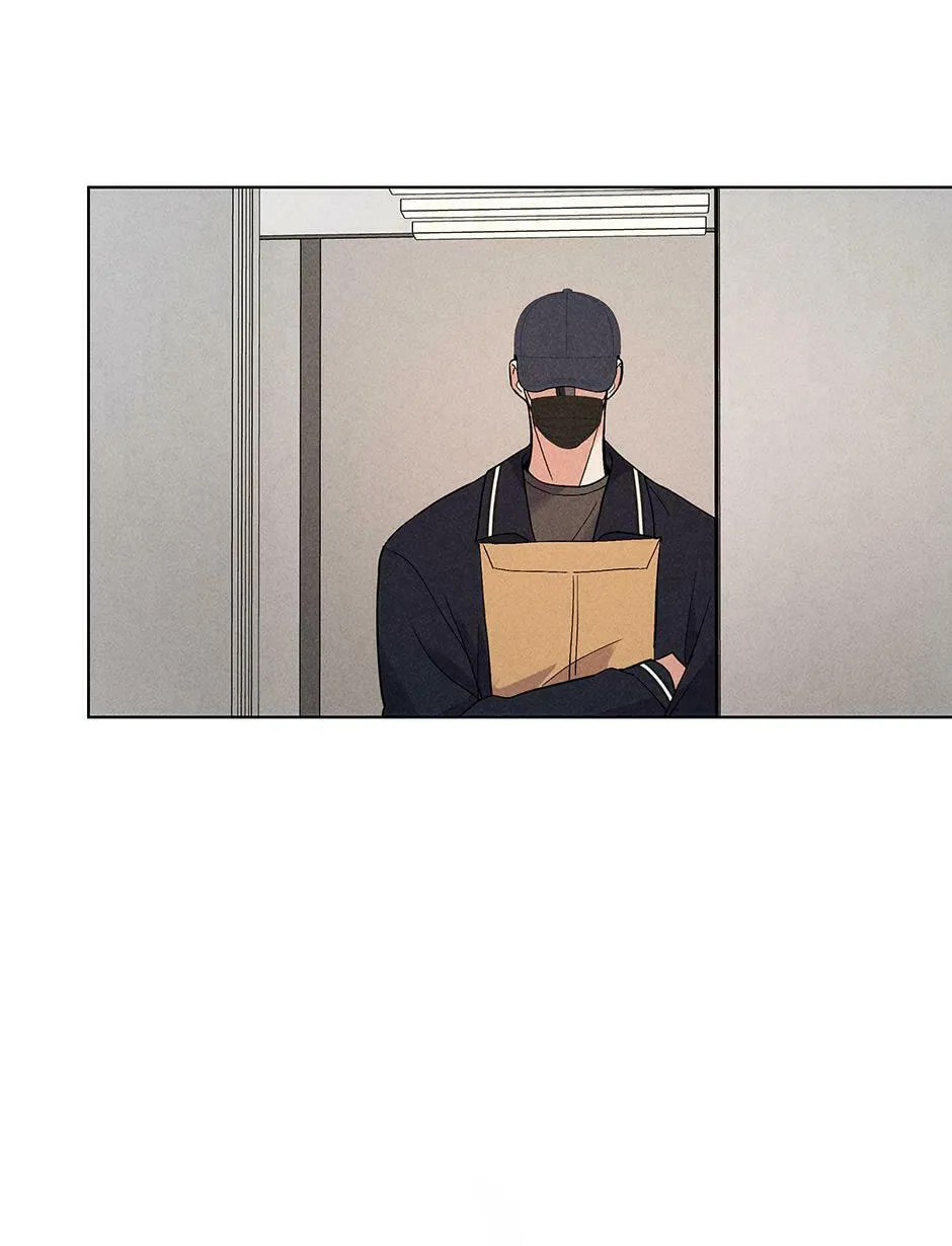 Romance Without Loss Chapter 16 page 20 - 