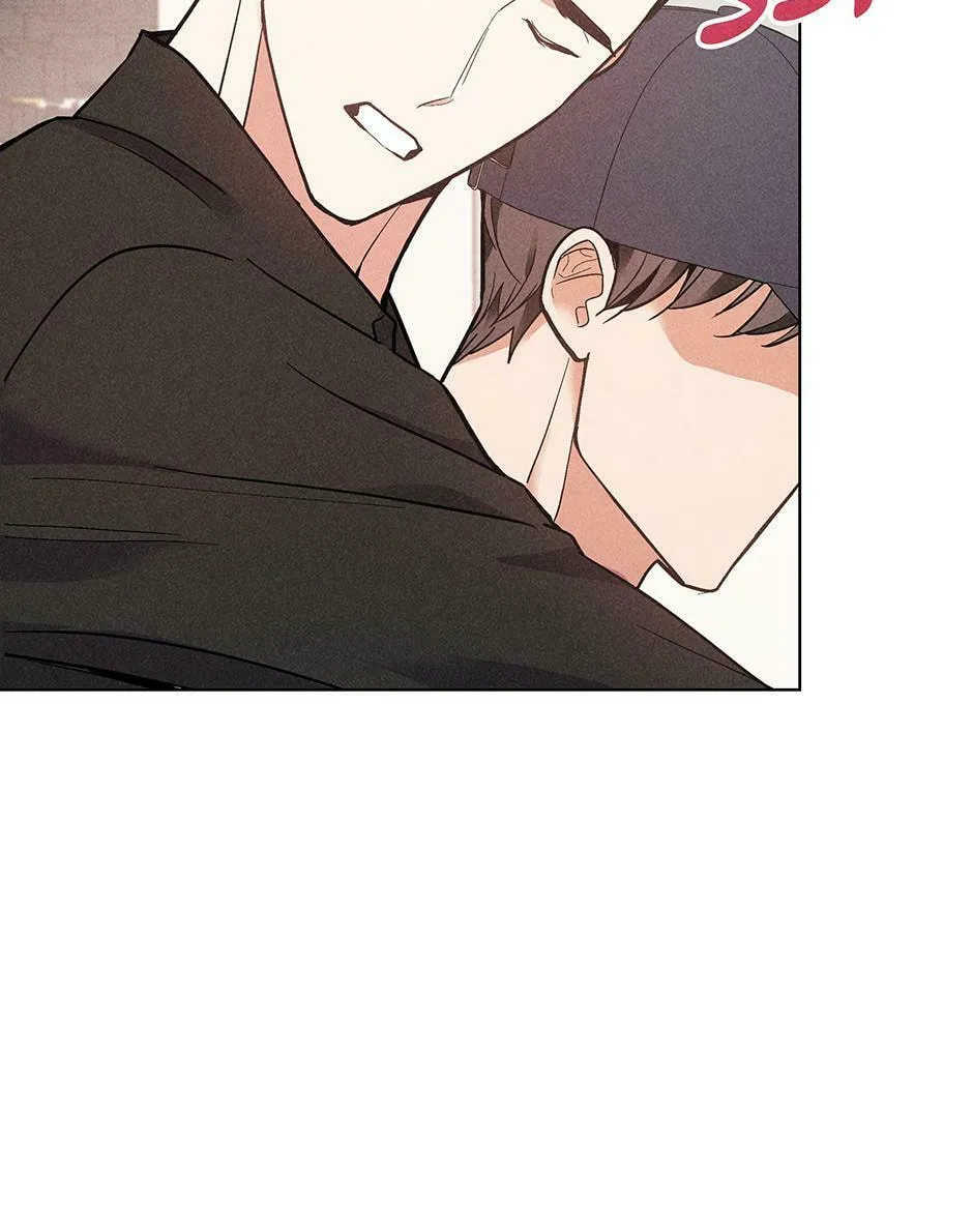 Romance Without Loss Chapter 16 page 79 - 