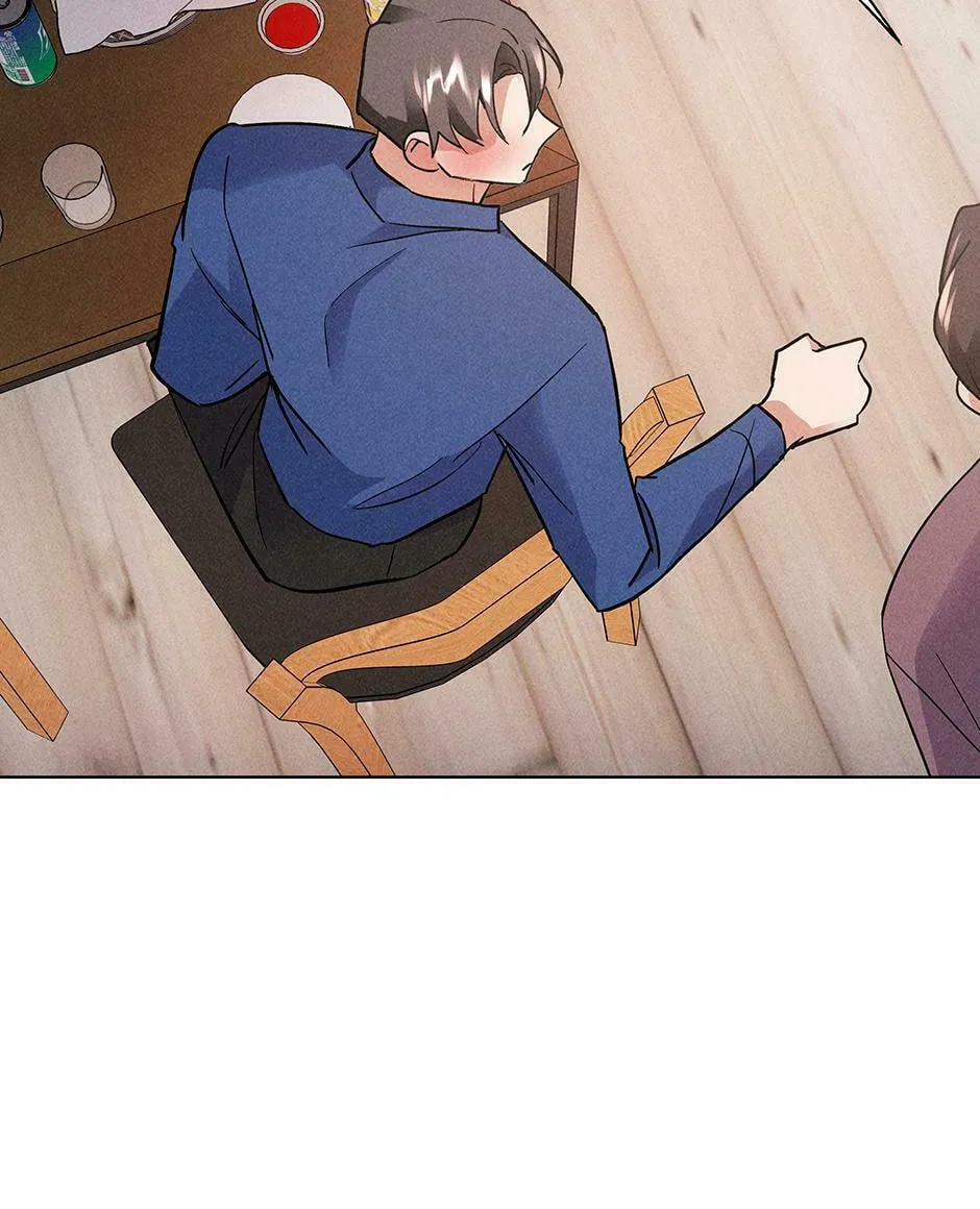 Romance Without Loss Chapter 17 page 63 - 
