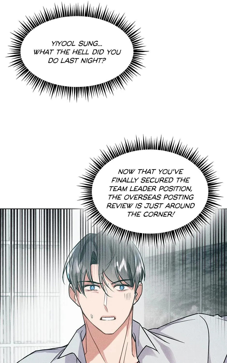 Romance Without Loss Chapter 2 page 5 - 