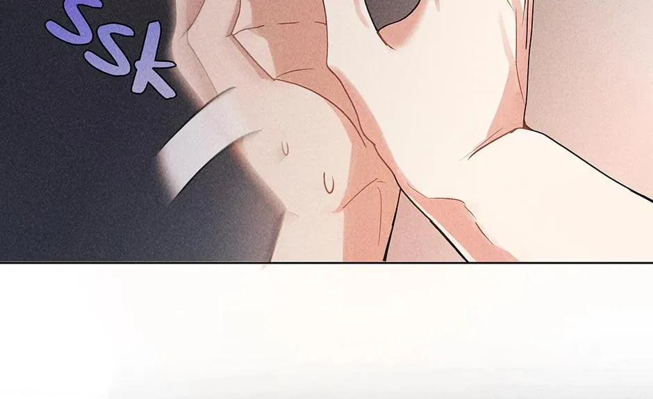 Romance Without Loss Chapter 2 page 7 - 