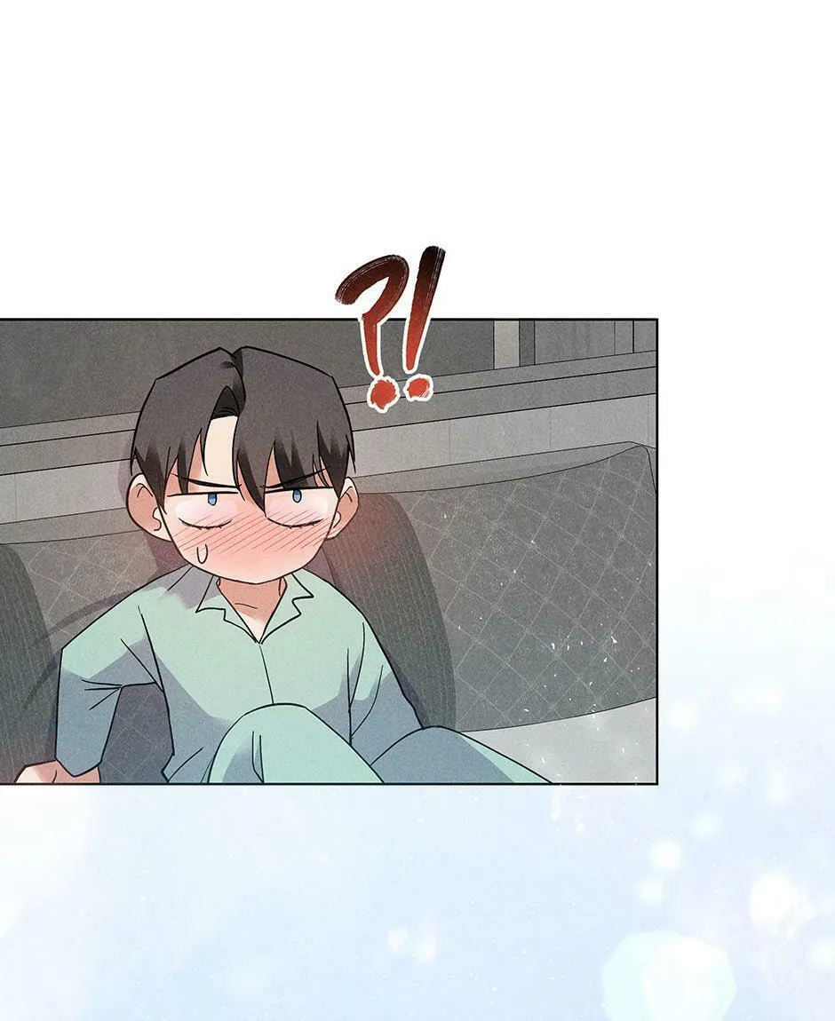 Romance Without Loss Chapter 20 page 16 - 