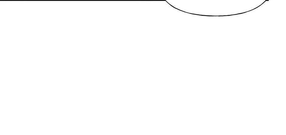 Romance Without Loss Chapter 20 page 87 - 