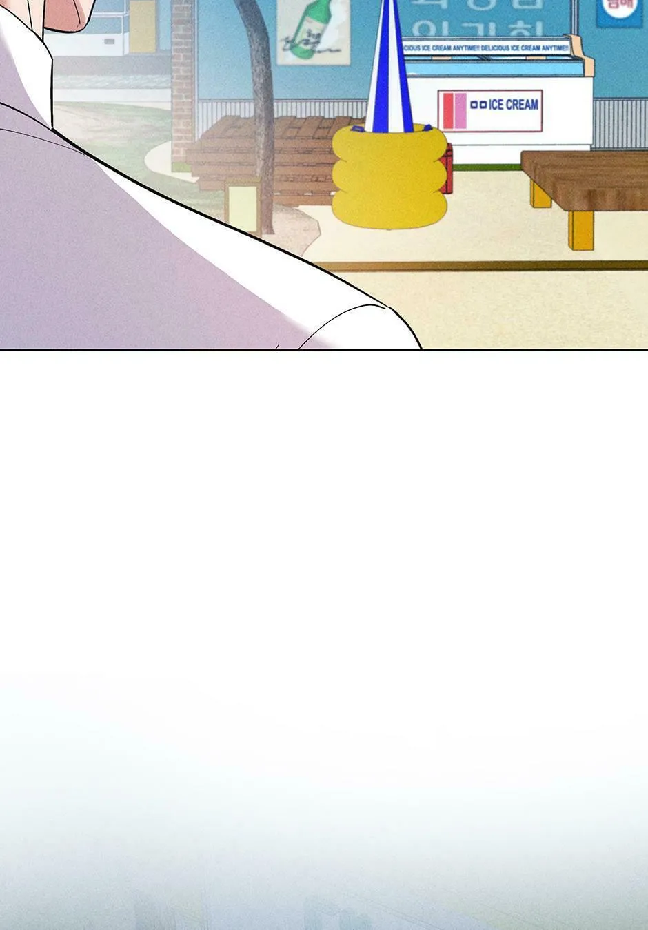 Romance Without Loss Chapter 21 page 30 - 