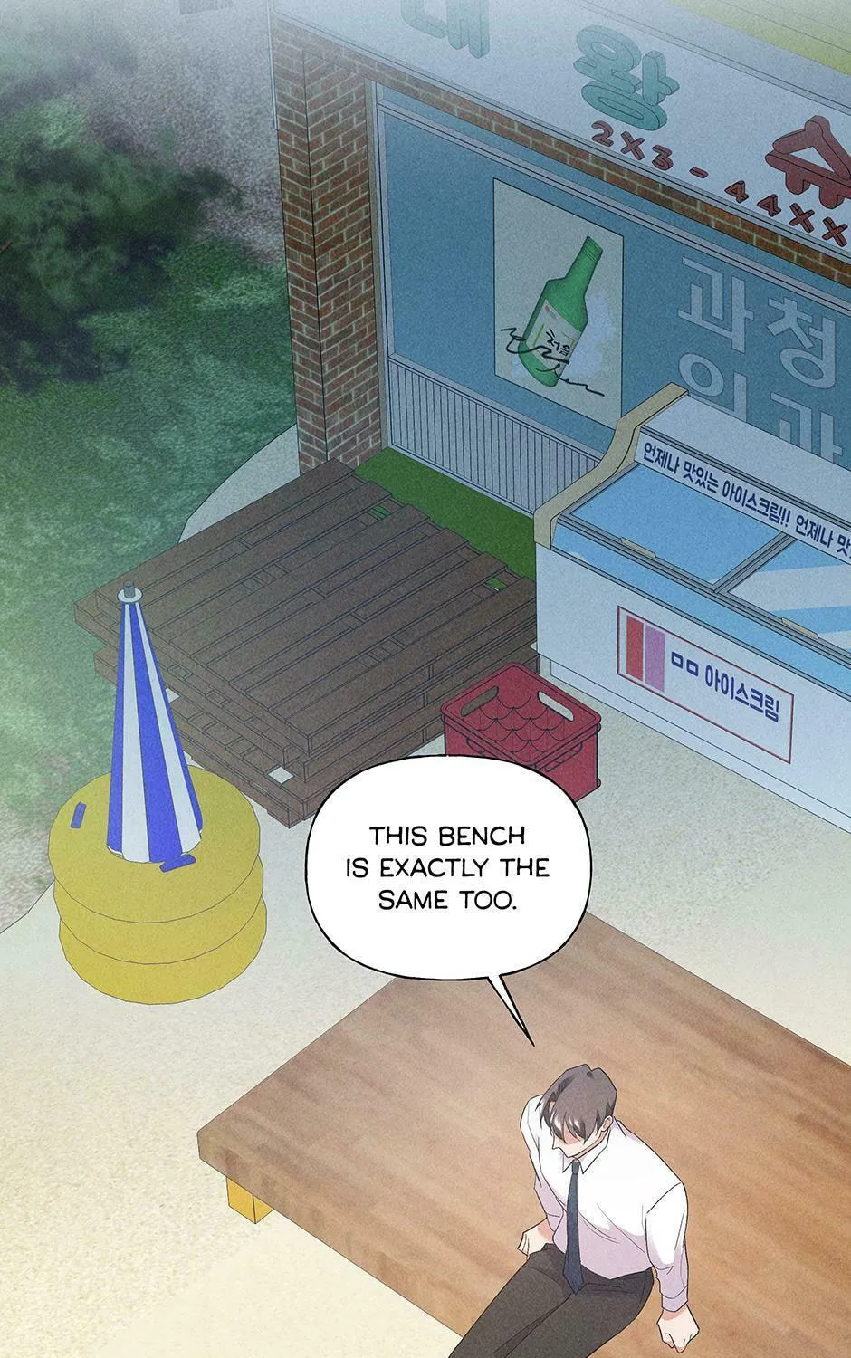 Romance Without Loss Chapter 21 page 31 - 