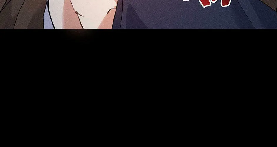 Romance Without Loss Chapter 22 page 44 - 