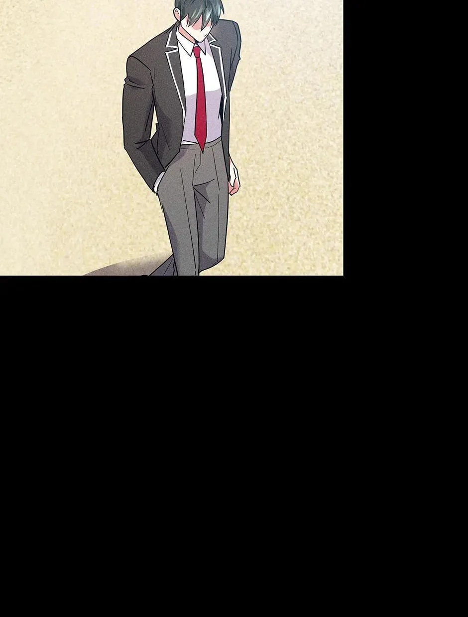 Romance Without Loss Chapter 23 page 11 - 