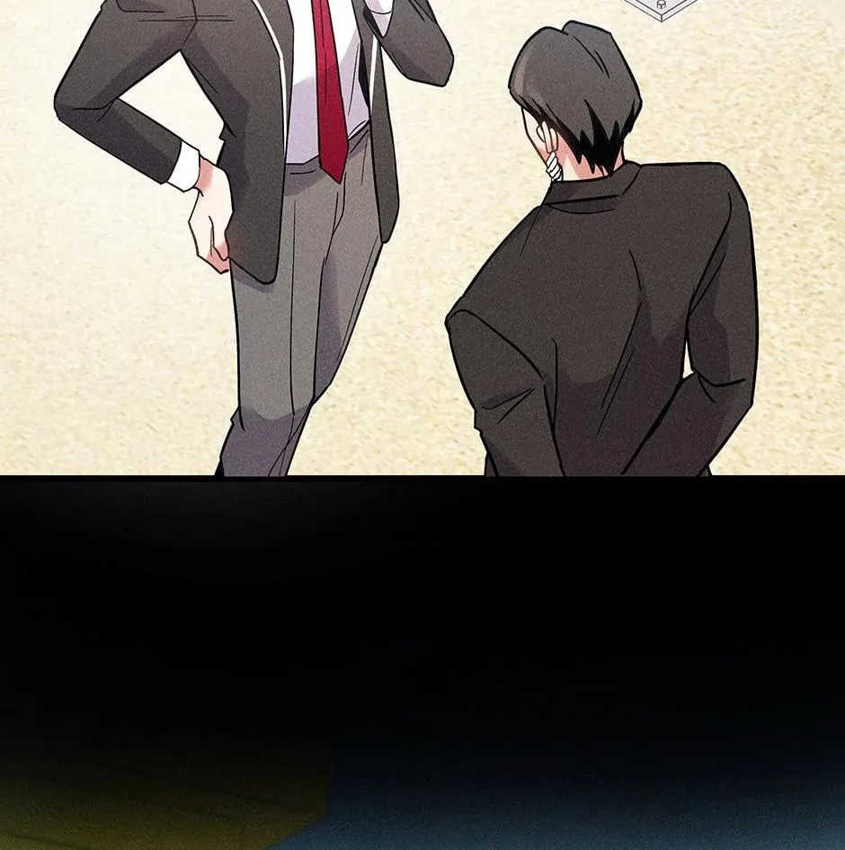 Romance Without Loss Chapter 23 page 21 - 