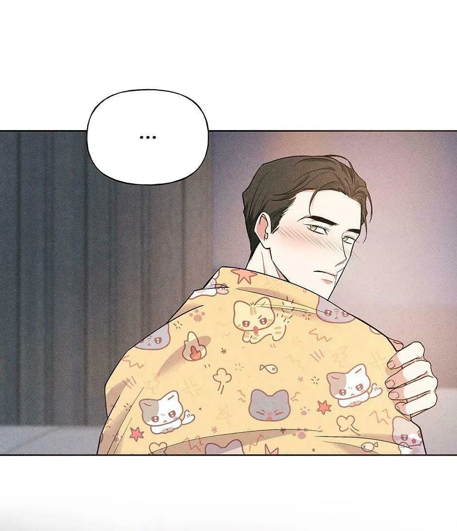 Romance Without Loss Chapter 24 page 91 - 