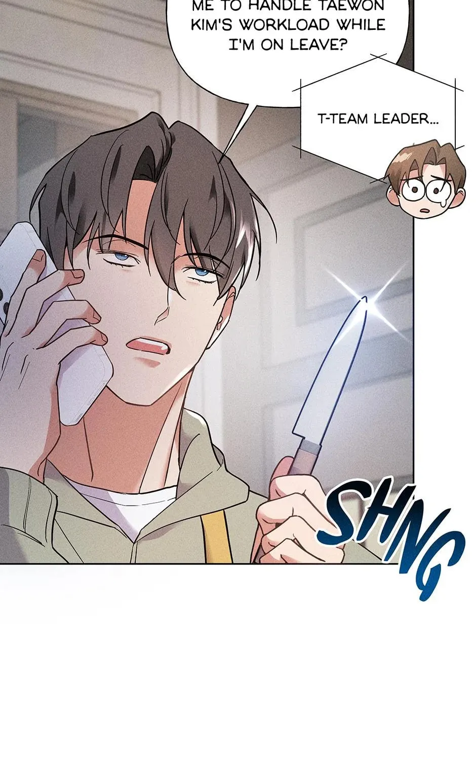 Romance Without Loss Chapter 25 page 2 - 