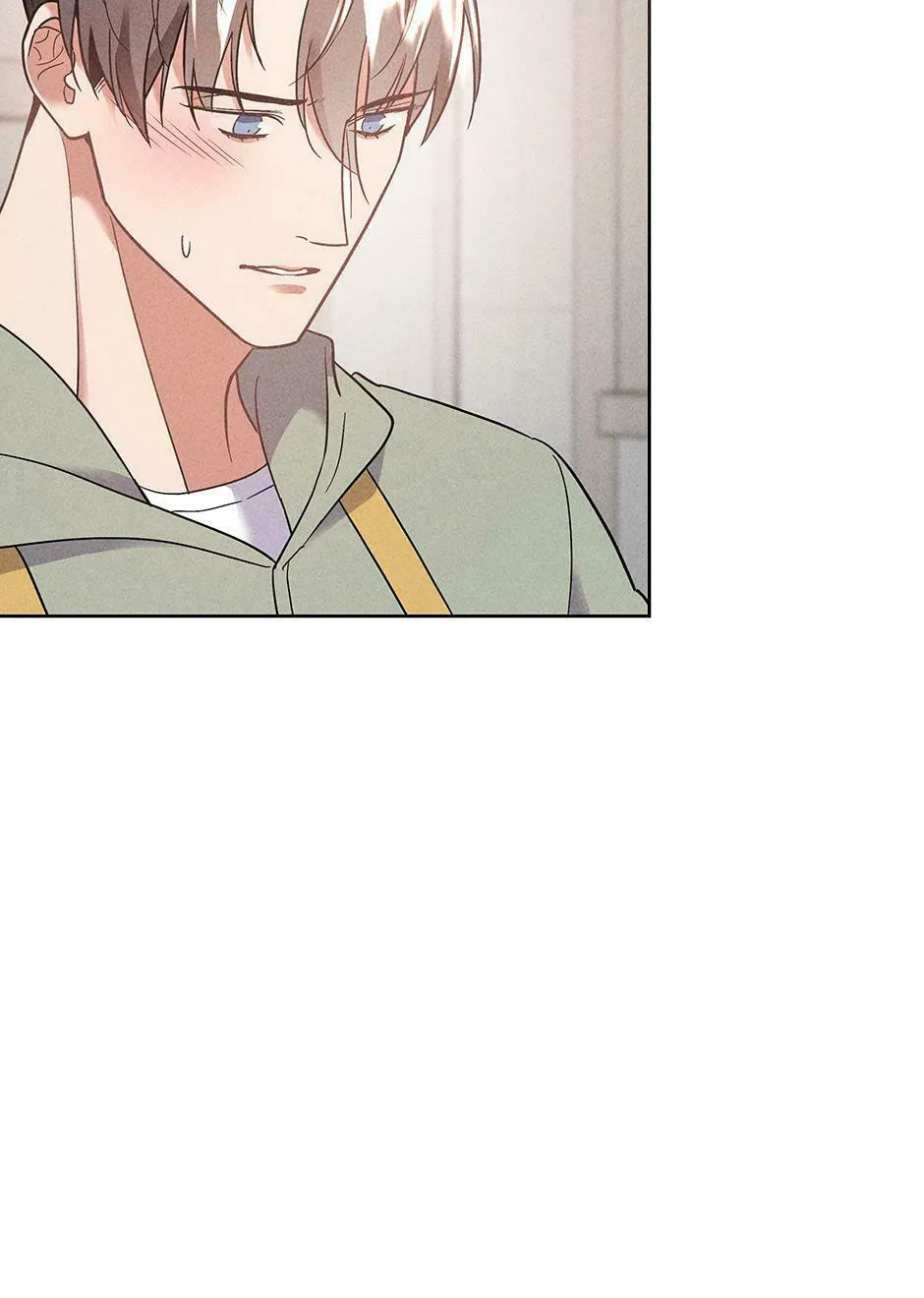 Romance Without Loss Chapter 25 page 19 - 