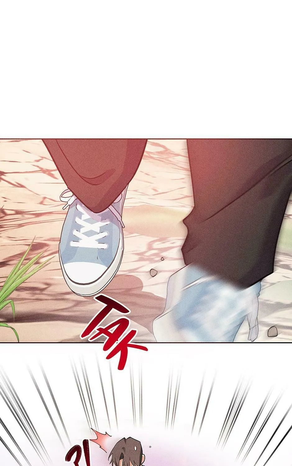 Romance Without Loss Chapter 27 page 12 - 