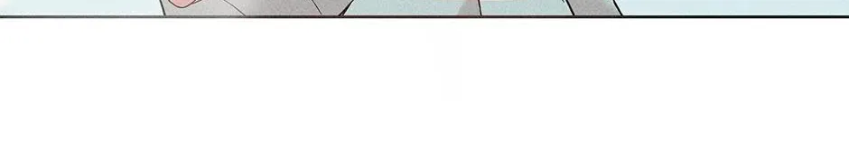 Romance Without Loss Chapter 29 page 14 - 