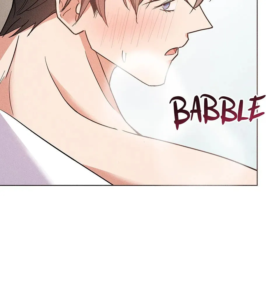 Romance Without Loss Chapter 29 page 45 - 