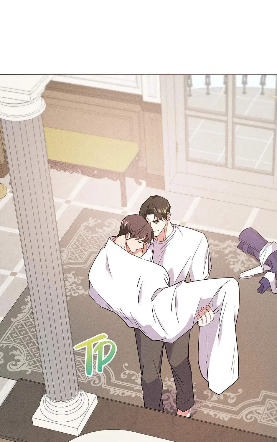 Romance Without Loss Chapter 29 page 6 - 