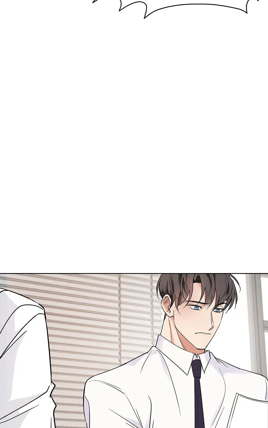 Romance Without Loss Chapter 3 page 12 - 