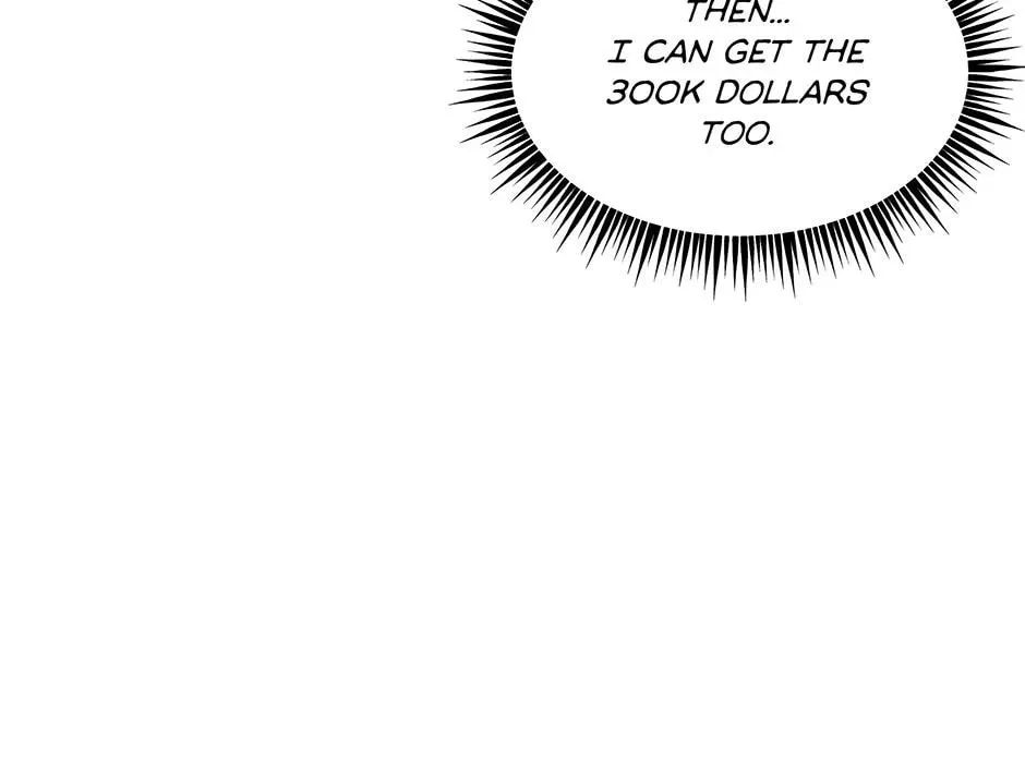Romance Without Loss Chapter 31 page 16 - 