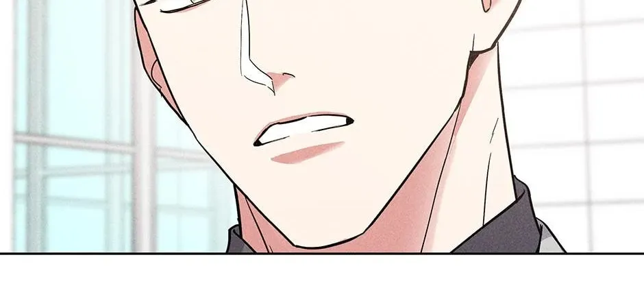 Romance Without Loss Chapter 33 page 28 - 