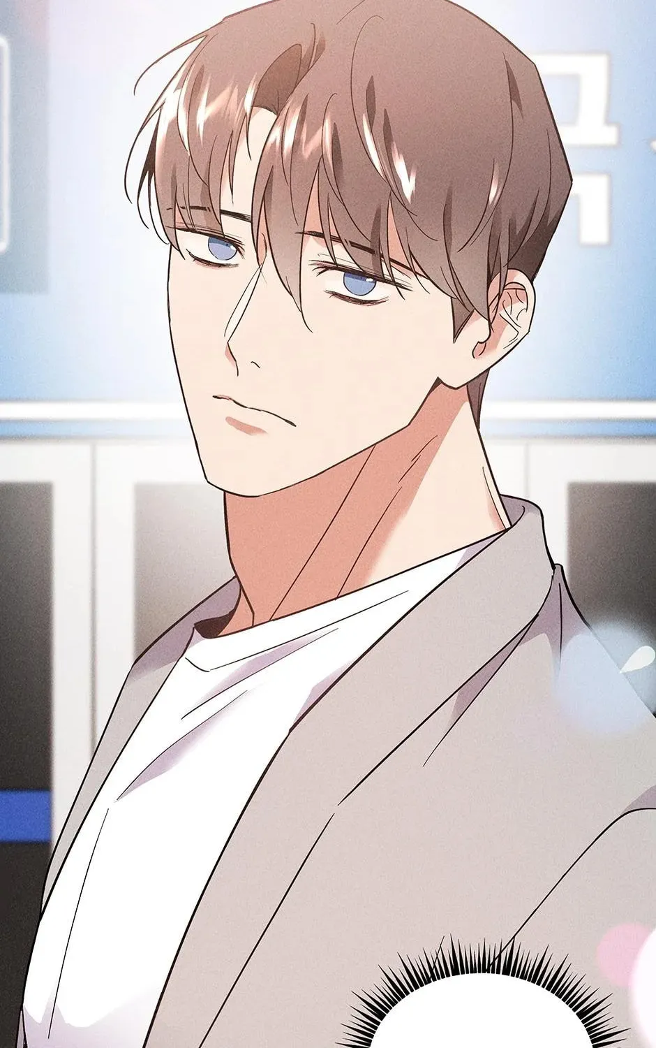 Romance Without Loss Chapter 35 page 17 - 