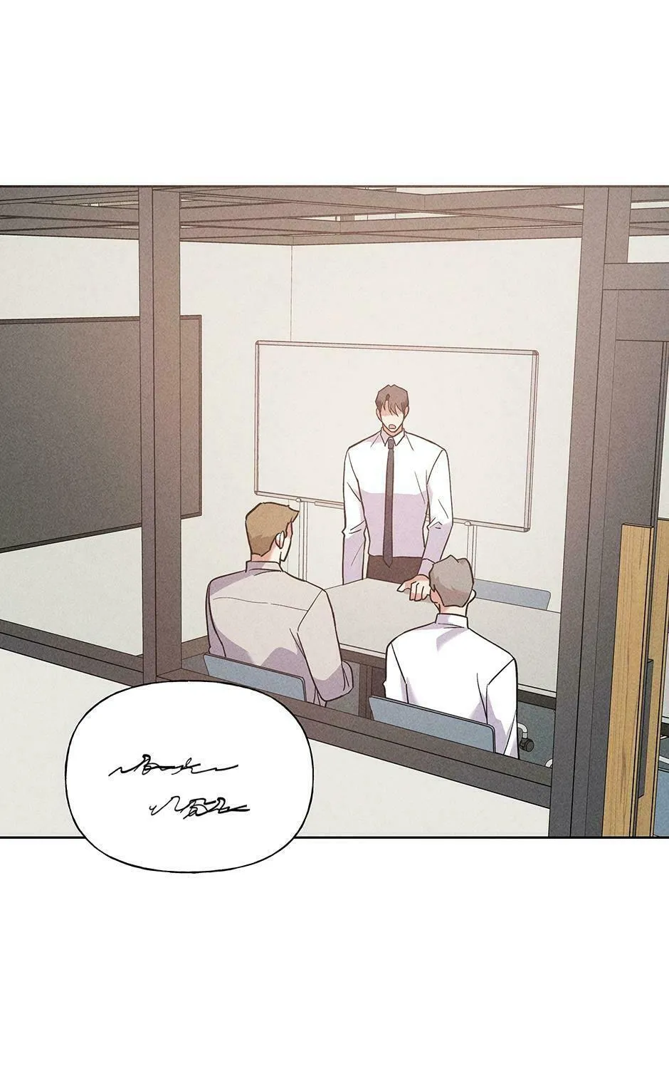 Romance Without Loss Chapter 35 page 25 - 