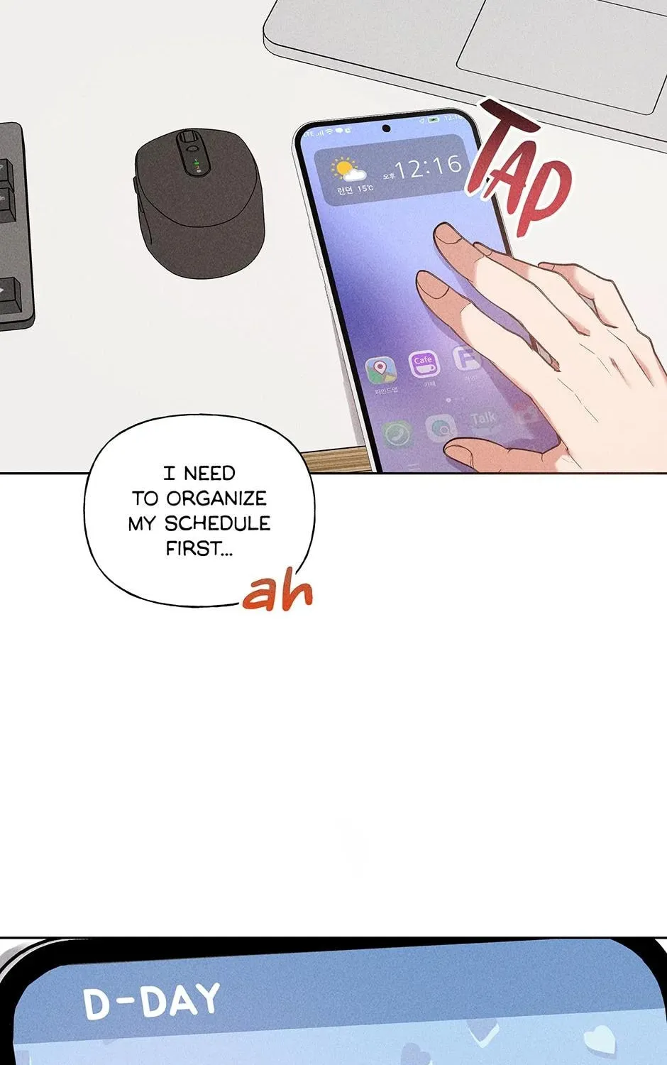 Romance Without Loss Chapter 35 page 32 - 