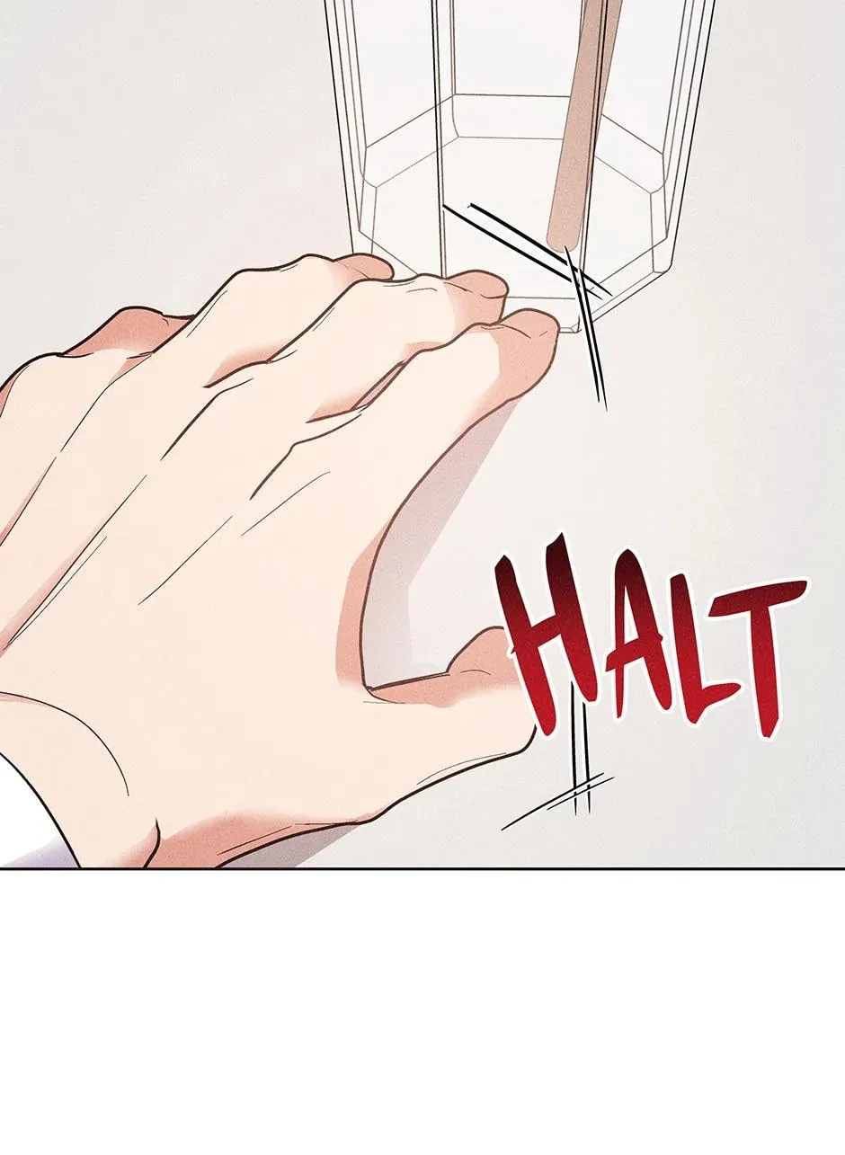 Romance Without Loss Chapter 35 page 46 - 