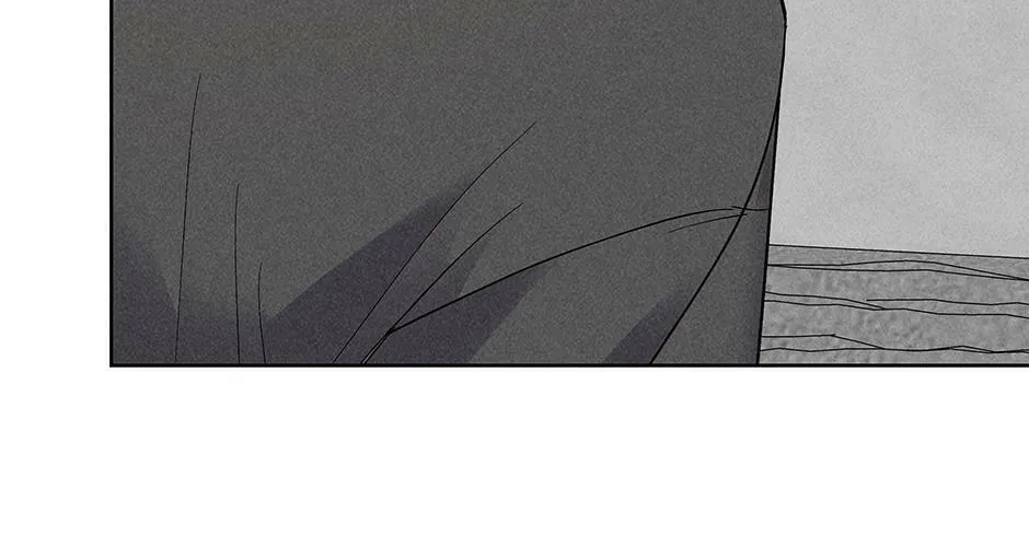 Romance Without Loss Chapter 37 page 71 - 